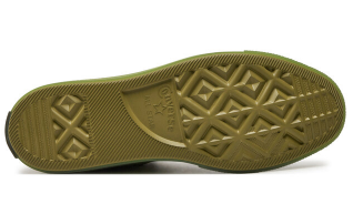 TENIS CONVERSE MONOGREEN CLASICOS ALL STAR UNISEX